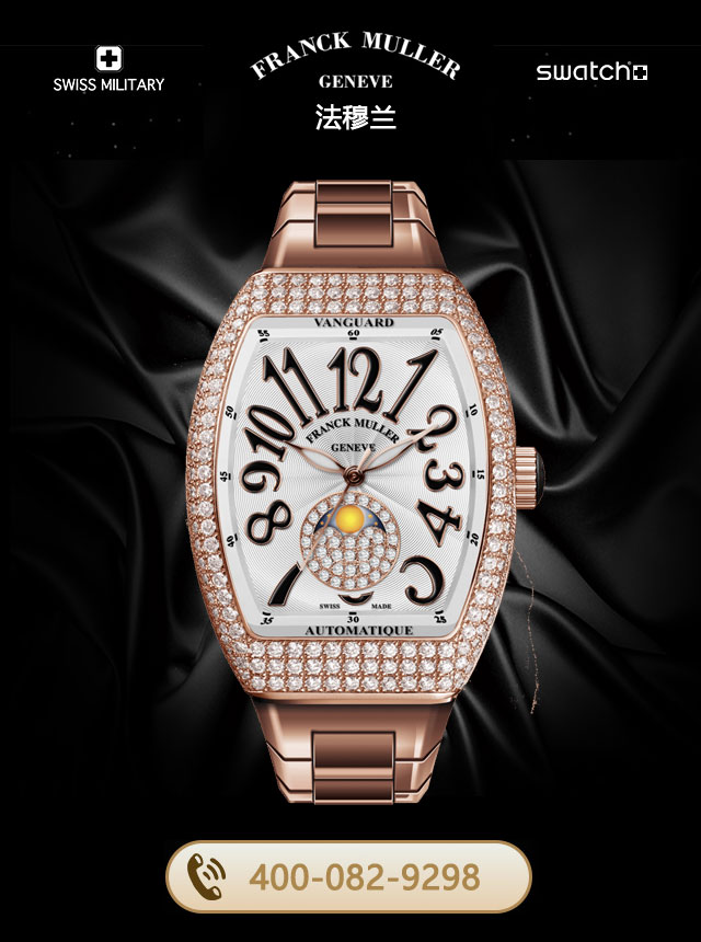 西安法穆兰售后维修服务中心